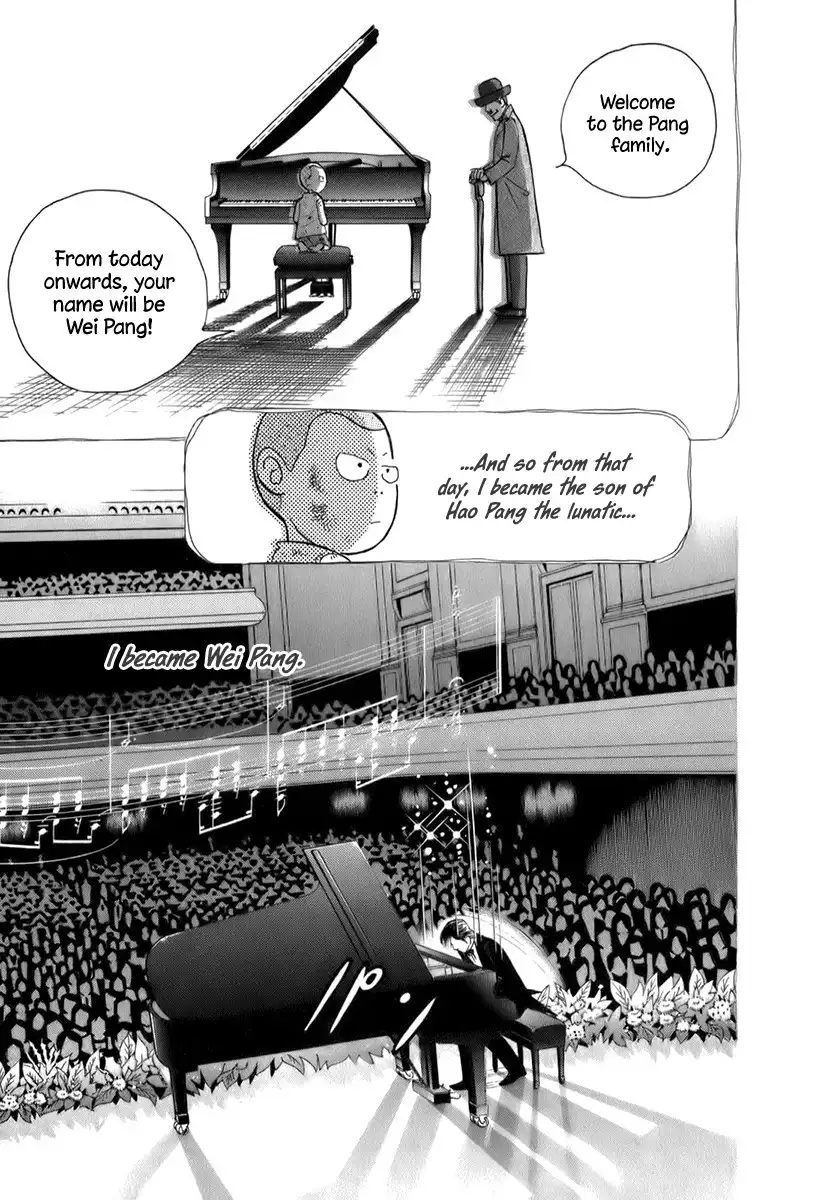 Piano no mori Chapter 156 9